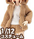 PIC243【1/12サイズドール用】1/12 くまくまルー..