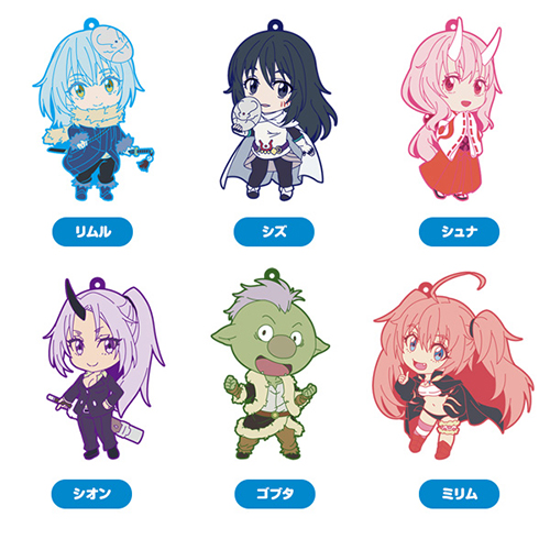 転生したらスライムだった件 ねんどろいどぷらす トレーディングラバーキーホルダー 1ボックス 転生したらスライムだった件 キャラクター グッズ販売のジーストア Gee Store