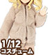 PIC243【1/12サイズドール用】1/12 くまくまルームウェアセット AZONE/ピコニーモコスチューム/PIC243【1/12サイズドール用】1/12 くまくまルームウェアセット