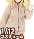 AZONE/ピコニーモコスチューム/PIC243【1/12サイズドール用】1/12 くまくまルームウェアセット