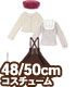 FAO129【48/50cmドール用】AZO2 文学少女セッ..