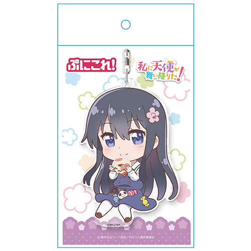 私に天使が舞い降りた ぷにこれ キーホルダー 白咲花 私に天使が舞い降りた キャラクターグッズ販売のジーストア Gee Store 私に天使が舞い降りた ぷにこれ キーホルダー 白咲花 私に天使が舞い降りた キャラクターグッズ販売のジーストア Gee Store