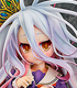 白 Tuck up ver. 1/7 ABS&PVC 製塗装済み完成品 ノーゲーム・ノーライフ/ノーゲーム・ノーライフ/白 Tuck up ver. 1/7 ABS&PVC 製塗装済み完成品