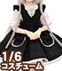 AZONE/Pureneemo Original Costume/PTG008【1/6サイズドール用】LSS よそいきエプロンワンピセット ～by チクロ～