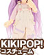 AZONE/KIKIPOP!/KPT072【KIKIPOP！用】きのこプラネット「初恋♥乙女 オーバーオールセット」