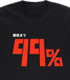 爆発まで99％ Tシャツ