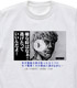モブサイコ100/モブサイコ100II/霊幻新隆 サムネイル風Tシャツ