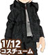 PIC256【1/12サイズドール用】1/12 マウンテンパーカー&ショートパンツセット AZONE/ピコニーモコスチューム/PIC256【1/12サイズドール用】1/12 マウンテンパーカー&ショートパンツセット