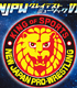 CD新日本プロレスリング NJPWグレイテストミュージックVII 新日本プロレスリング/新日本プロレスリング/CD新日本プロレスリング NJPWグレイテストミュージックVII