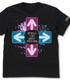 DanceDanceRevolution/DanceDanceRevolution/DanceDanceRevolution Tシャツ