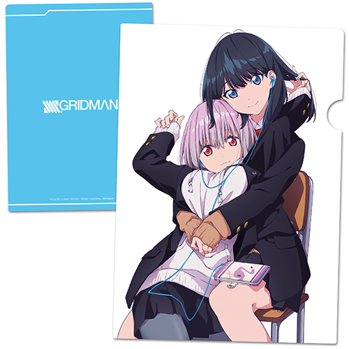SSSS.GRIDMAN クリアファイルC [SSSS.GRIDMAN] | 公式キャラクター