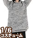 ALB197【1/6サイズドール用】PNXSオーバーサイズニットトップス AZONE/Pureneemo Original Costume/ALB197【1/6サイズドール用】PNXSオーバーサイズニットトップス