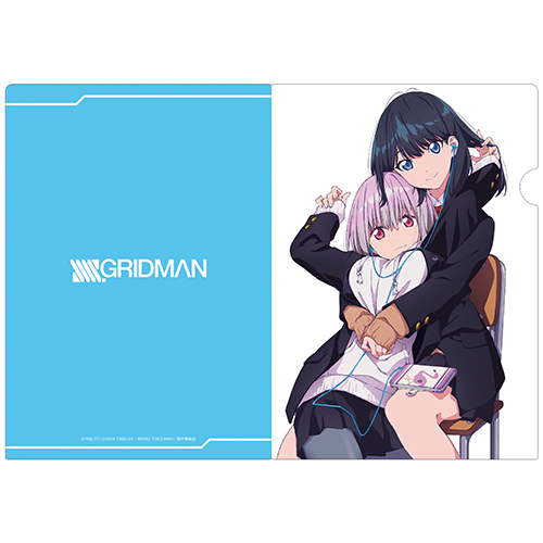 SSSS.GRIDMAN クリアファイルC [SSSS.GRIDMAN] | 公式キャラクター