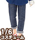 ALB198-NVY【1/6サイズドール用】PNXSロールアップスリムデニムパンツ AZONE/Pureneemo Original Costume/ALB198-NVY【1/6サイズドール用】PNXSロールアップスリムデニムパンツ