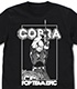 COBRA×ポプテピピック Tシャツ