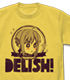 衛宮さんちの今日のごはん/衛宮さんちの今日のごはん/セイバーさんのDELISH！ Tシャツ