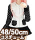 AZONE/50 Collection/FAO133【48/50cmドール用】AZO2バニーパーカーワンピース