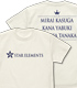 STAR ELEMENTS Tシャツ