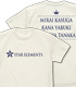 THE IDOLM＠STER/アイドルマスター ミリオンライブ！/STAR ELEMENTS Tシャツ