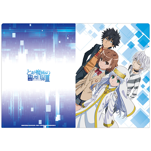 Amazon.co.jp: とある魔術の禁書目録 幻想収束 3周年 クリア