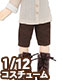 PIC258【1/12サイズドール用】1/12 カジュアルハーフパンツ AZONE/ピコニーモコスチューム/PIC258【1/12サイズドール用】1/12 カジュアルハーフパンツ