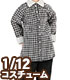 AZONE/ピコニーモコスチューム/PIC257【1/12サイズドール用】1/12 ロングシャツ