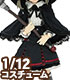 PIC267-WHN【1/12サイズドール用】1/12 Kateryna ドレスセット AZONE/ピコニーモコスチューム/PIC267-WHN【1/12サイズドール用】1/12 Kateryna ドレスセット