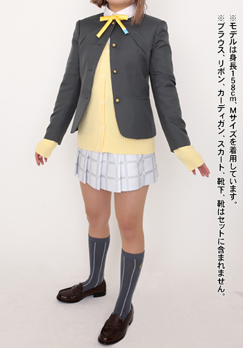 虹ヶ咲学園女子制服 冬服ジャケット [ラブライブ！虹ヶ咲学園スクール