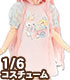 AZONE/Pureneemo Original Costume/POC473【1/6サイズドール用】PNS イースターTシャツワンピース ～by MAKI～