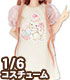 POC473【1/6サイズドール用】PNS イースターTシャ..