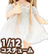 PIC265【1/12サイズドール用】1/12 ミスティアベビードールセット AZONE/ピコニーモコスチューム/PIC265【1/12サイズドール用】1/12 ミスティアベビードールセット