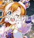たてぽす ラブライブ! vol.1/1ボックス ラブライブ!/ラブライブ!スクールアイドルフェスティバル/たてぽす ラブライブ! vol.1/1ボックス