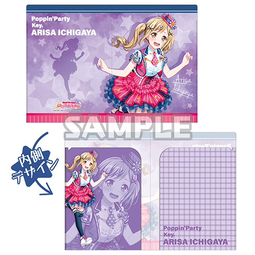 Amazon.co.jp: クリアファイル BanG Dream! バンドリ! アルバム