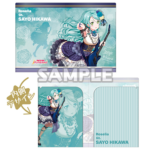 ホットセール - アートトラベルシューズ バンドリ！ ガールズバンドパーティ！ 氷川 クリアホルダーvol.2 フォルダー・書類入れ