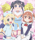 私に天使が舞い降りた! クリアファイルD 私に天使が舞い降りた!/私に天使が舞い降りた!/私に天使が舞い降りた! クリアファイルD