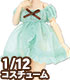 PIC265【1/12サイズドール用】1/12 ミスティアベビードールセット AZONE/ピコニーモコスチューム/PIC265【1/12サイズドール用】1/12 ミスティアベビードールセット