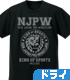 新日本プロレスリング/新日本プロレスリング/ライオンマーク ドライTシャツ