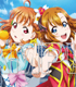 『ラブライブ!』シリーズ B1タペストリー 穂乃果&千歌 ラブライブ!/ラブライブ!/『ラブライブ!』シリーズ B1タペストリー 穂乃果&千歌