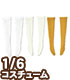 POC476-ASA【1/6サイズドール用】PNS シースル..