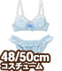 AZONE/50 Collection/FAO131【48/50cmドール用】AZO2 Cバスト シャンテリーブラショーツセット