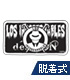 新日本プロレスリング/新日本プロレスリング/★限定★L・I・J 脱着式フルカラーワッペン
