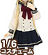 AZONE/Pureneemo Original Costume/ALB155【1/6サイズドール用】PNXS ギムナジウムセーラーワンピセットII