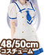ACC508-GUG【48/50cmドール用】1/3キャラクターコスチュームシリーズ No.008 『ご注文はうさぎですか??』 チノの夏制服セット ご注文はうさぎですか?/ご注文はうさぎですか??/ACC508-GUG【48/50cmドール用】1/3キャラクターコスチュームシリーズ No.008 『ご注文はうさぎですか??』 チノの夏制服セット