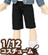 PIC278【1/12サイズドール用】1/12 ハーフパンツ AZONE/ピコニーモコスチューム/PIC278【1/12サイズドール用】1/12 ハーフパンツ