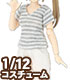 PIC280【1/12サイズドール用】1/12 VネックTシャツ AZONE/ピコニーモコスチューム/PIC280【1/12サイズドール用】1/12 VネックTシャツ