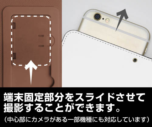 ご注文はうさぎですか 手帳型スマホケース 148 ご注文はうさぎですか 二次元キャラクターグッズ製作販売の二次元コスパ Nijigencospa Cospa Inc