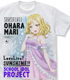 ラブライブ！/ラブライブ！サンシャイン!!/小原鞠莉 フルグラフィックTシャツ パジャマVer.