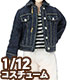 AZONE/ピコニーモコスチューム/PIC280【1/12サイズドール用】1/12 VネックTシャツ