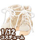 PIC261【1/12サイズドール用】ミリタリーコンバットブーツII AZONE/ピコニーモコスチューム/PIC261【1/12サイズドール用】ミリタリーコンバットブーツII