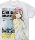 ラブライブ！/ラブライブ！サンシャイン!!/国木田花丸 フルグラフィックTシャツ パジャマVer.